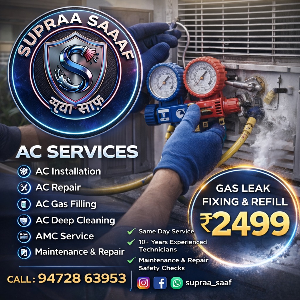 AC Service Patna